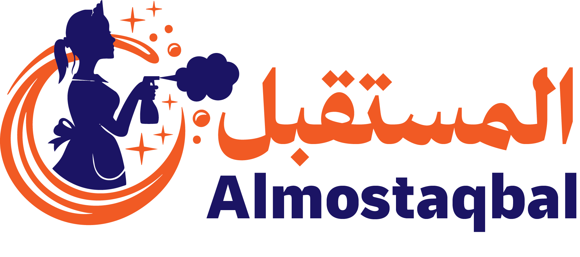  Almostaqbal Maids